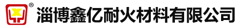 淄博海恒機(jī)械制造廠